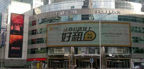 北京户外大屏广告投哪里