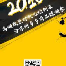 环球智讯 北京 国际广告