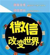 【北京文通OCR识别系统】2013录入工厂,价格,厂家,图片,供应商,工具软件,北京文通科技 - 产品库 - 阿土伯交易网