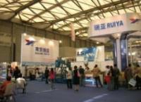 北京市瀚特艺术广告工程分公_世界工厂网全球企业库