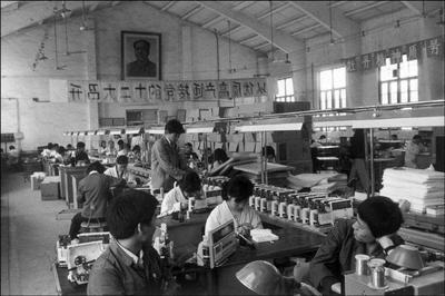 80年代北京街头的日本家电广告：一段未被抵制的历史