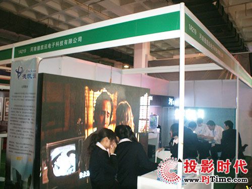 北京LED显示屏行业动态 广告市场创新与趋势分析