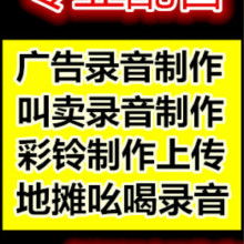 北京广告 城市品牌的塑造与创新传播