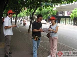 北京广告派发服务 助力纺织皮革企业高效推广