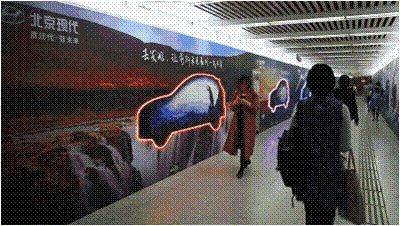 2018年上半年全国地铁媒体投放分析报告 聚焦北京广告市场