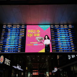 2017年9月25日北京户外广告市场观察 城市空间的视觉交响