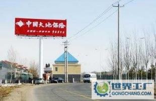 立足华北，专业打造——供应河北、山东、山西、北京等地的广告塔擎天柱制作解决方案