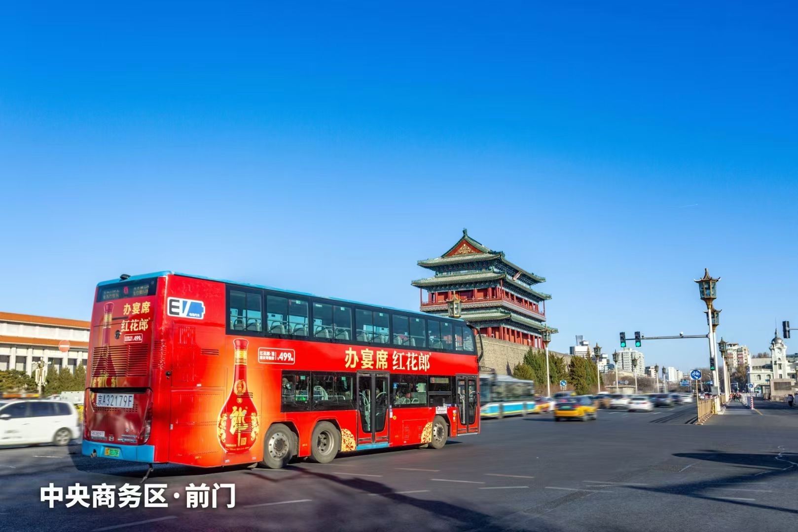 北京公交广告新观察 创意，驱动品牌流动的引擎