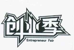京华匠心 解码北京东方易迪广告有限责任公司的品牌传播之道