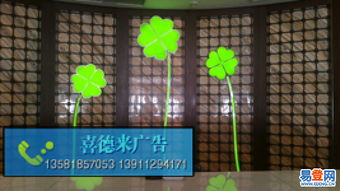 北京广告灯箱与发光字制作的匠心之旅——探访昌平百善易登网的精品工艺